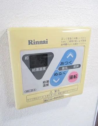 第1HIROハイツ【10.000円キャッシュバック対象】の設備