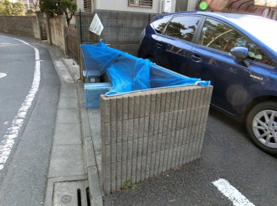【その他共用部分】 | サンライトパレス