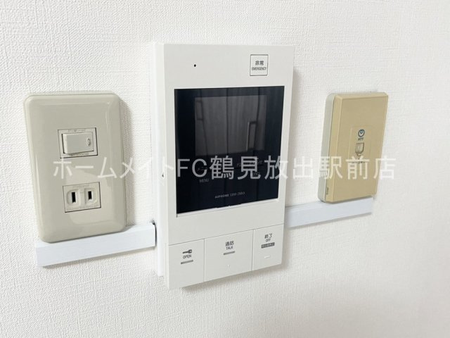 ミライハイムのセキュリティ