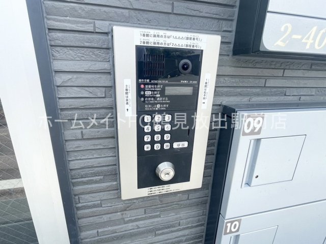 ミライハイムのセキュリティ