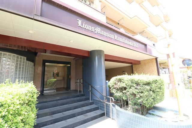 【エントランス】 | ライオンズマンション上福岡第3　（ふじみ野店） | 即入居可、実際のお部屋をご覧頂けます。