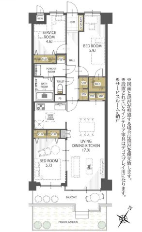 【間取り】 | ライオンズマンション上福岡第3　（ふじみ野店） | 令和7年4月リノベーション完了！ご内覧いただけます。新しくなった室内を是非ご体感ください。