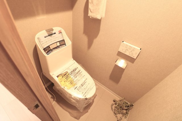 【トイレ】 | ライオンズマンション上福岡第3　（ふじみ野店） | ウォシュレットと手すりのあるトイレを標準仕様