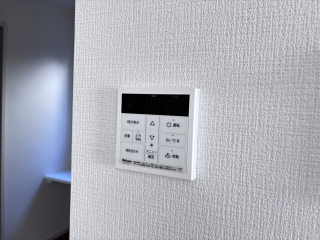 広島市安佐南区安東４丁目の新築一戸建の設備|お湯はりから温度調整まで自動でできる便利な仕様。
