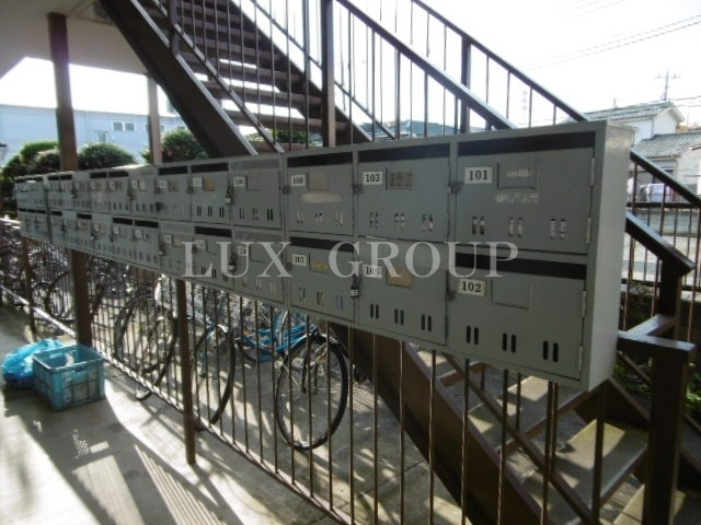 【その他共用部分】 | ハイツしんみせ