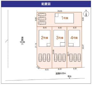 【区画図】 | 瑞穂市生津天王東町新築建売全3棟！耐震＋制震のお家！お車並列3台可能！インナーバルコニーのあるお家！ | 瑞穂市生津天王東町新築建売全3棟！耐震＋制震のお家！お車並列3台可能！インナーバルコニーのあるお家！