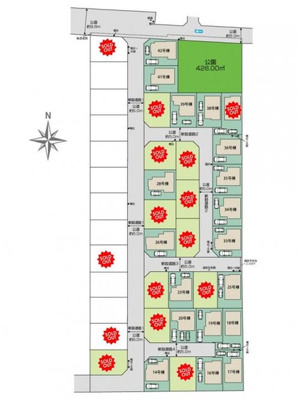 【区画図】 | 【Blooming Garden】花小金井前沢２期 | 開発総面積7000m2超・全42邸の大型開発分譲住宅です。徒歩16分内にイオンモール東久留米や都立六仙公園と休日も満喫できる住環境です。