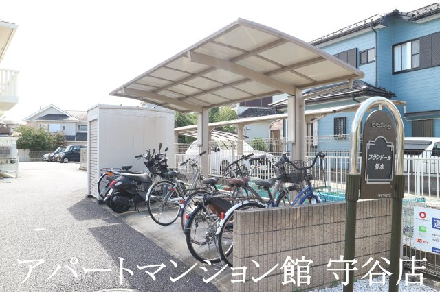 プランドール清水のその他共用部分