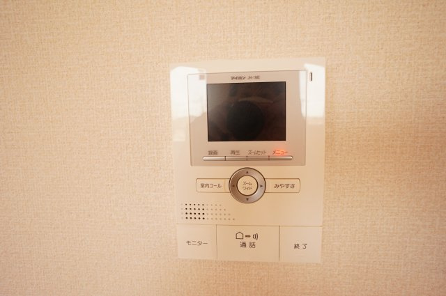 アロマレジデンス松ヶ丘のセキュリティ