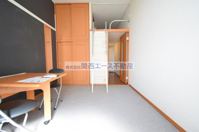 【寝室】 | レオパレスアルモニⅡ