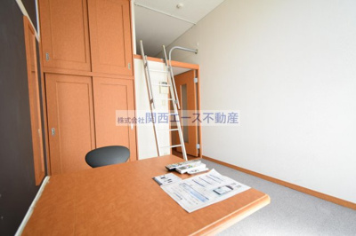 【居間・リビング】 | レオパレスアルモニⅡ