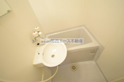 【浴室】 | レオパレスアルモニⅡ