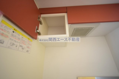  | レオパレスアルモニⅡ