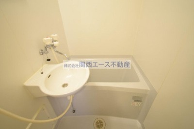 【浴室】 | レオパレスアルモニⅡ