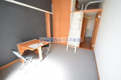 【居間・リビング】 | レオパレスアルモニⅡ