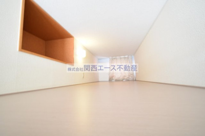 【その他】 | レオパレスアルモニⅡ