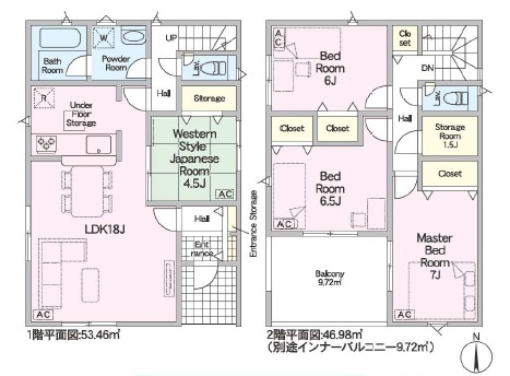 【間取り】の画像