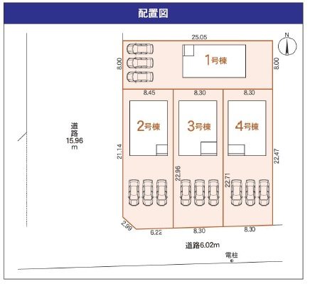 【区画図】の画像