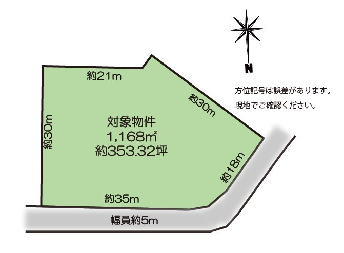 浅間ハイランドパーク1,000㎡以上の広々とした土地の土地図