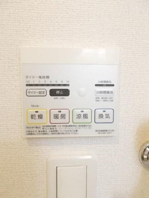 【設備】 | メゾン　ラブリーＪ