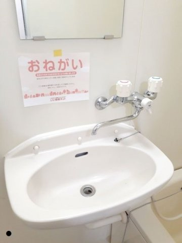 エルデイム西本Ａの洗面所|スペースが確保できる洗面所です