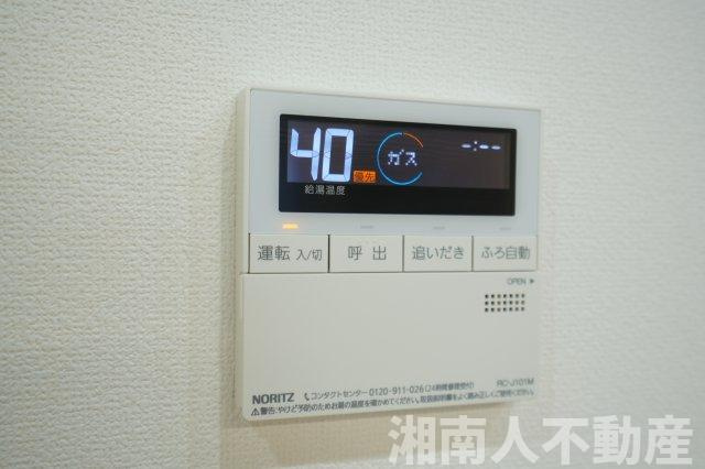 グランシティ湘南江ノ島の浴室|コンパクトで使いやすいお風呂です