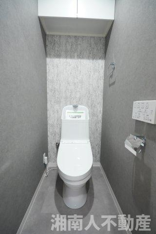 グランシティ湘南江ノ島のトイレ|ゆったりとした空間のトイレです