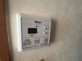 【その他】 | サンシャイン柳 | その他