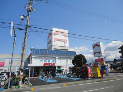 【周辺】 | サンシャイン柳 | フジ（スーパーマーケット）伊予店まで1,292ｍ