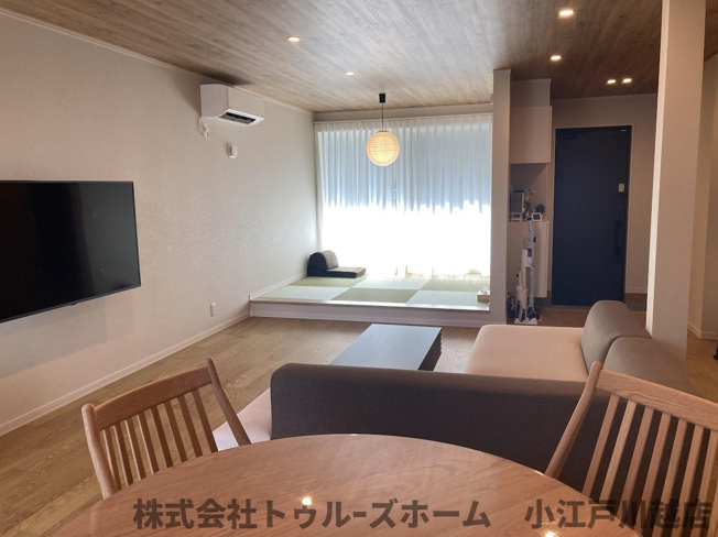 【居間・リビング】 | 川越市かすみ野三丁目　中古戸建