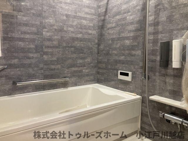 【浴室】 | 川越市かすみ野三丁目　中古戸建