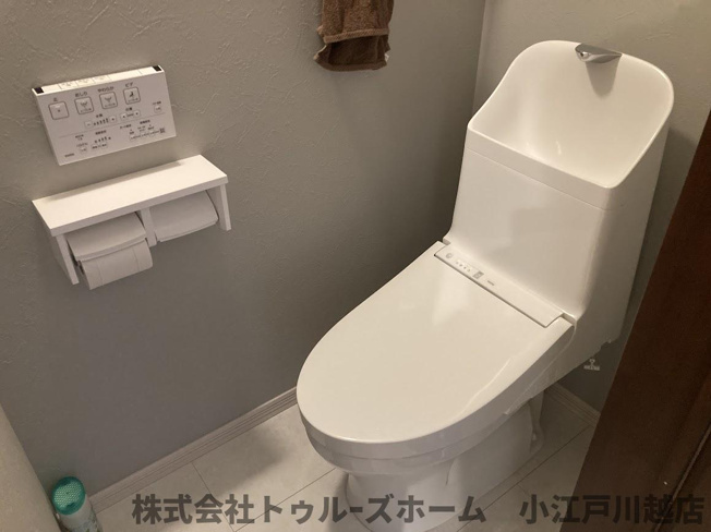 【トイレ】 | 川越市かすみ野三丁目　中古戸建