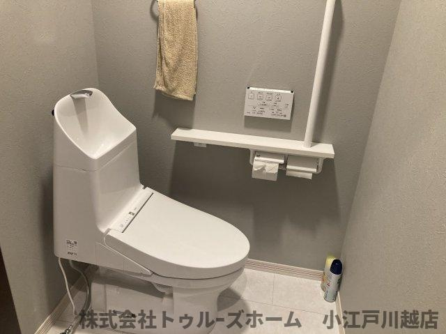 【トイレ】 | 川越市かすみ野三丁目　中古戸建