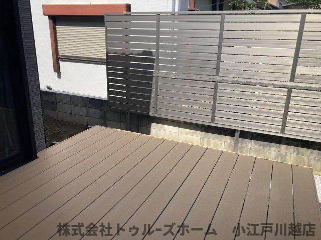 【庭】 | 川越市かすみ野三丁目　中古戸建