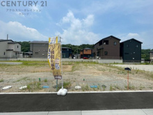 川西市東畦野6丁目売り土地の画像