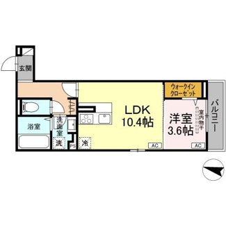 【間取り】 | グリシーナヴァッレ