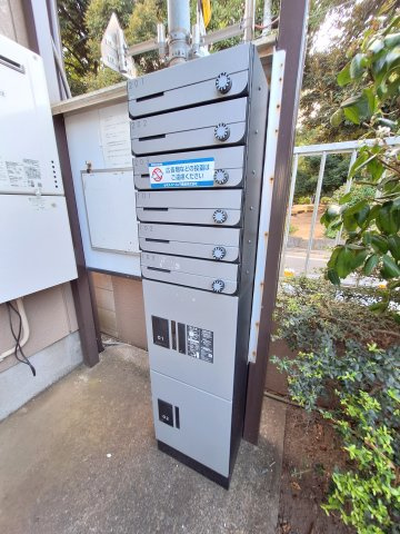 グリーンパーク杉並のその他共用部分|★宅配ボックス★
