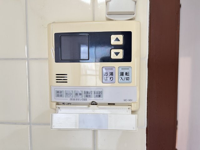 富谷マンションの設備