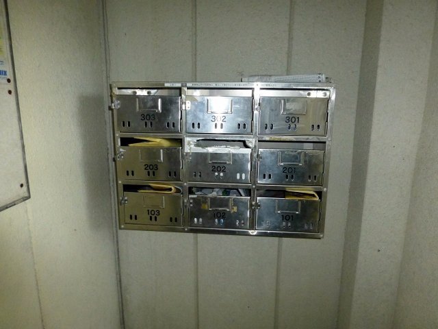 富谷マンションのその他共用部分