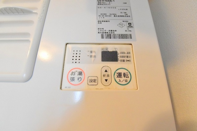 ABODE21の設備