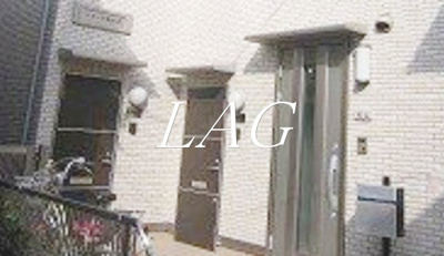 【その他共用部分】 | ソラーナ鵜の木 | 共用部です。