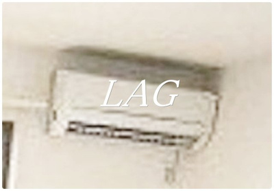 【その他】 | ソラーナ鵜の木 | エアコンです。