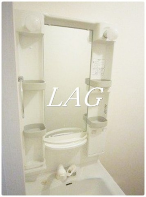 【洗面所】 | ソラーナ鵜の木 | 独立洗面台です。