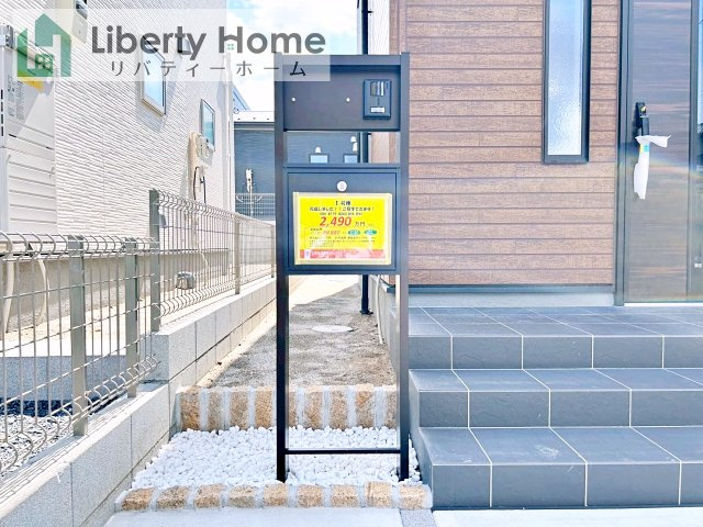 第1笠間市笠間　新築戸建　1号棟の設備