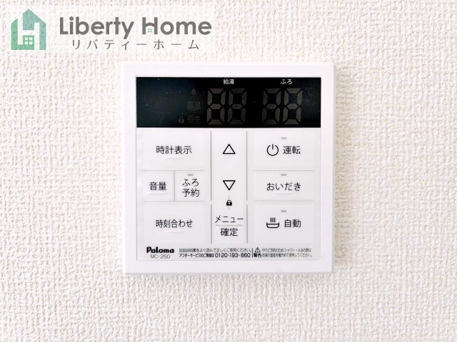 第1笠間市笠間　新築戸建　1号棟の設備