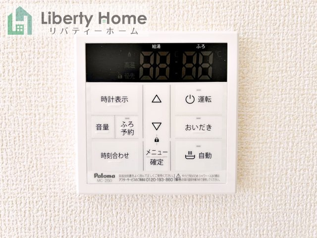 第1笠間市笠間　新築戸建　2号棟の設備