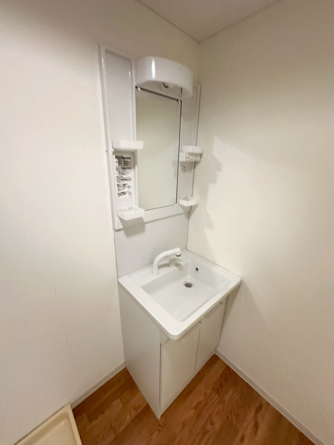 サンフラワー貴崎の洗面所