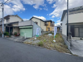 【前面道路含む現地写真】 | 本町　売土地 | 自由設計対応ですので、お好きな間取りで個性あふれる住まいにしてくださいね！