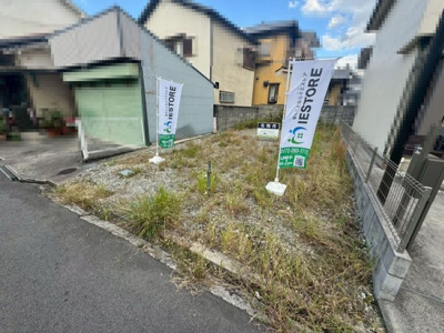 【外観】 | 本町　売土地 | 【現況更地】更地渡しにつき解体費用かかりません♪すぐにお家を建てられますよ！