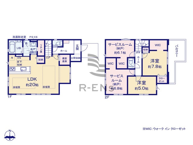 【間取り】 | 練馬区早宮４丁目　新築戸建て　２号棟 | 広々LDKは家具を配置してもゆとりもあり、ゆったり過ごせます